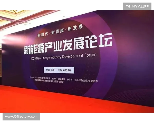 锋线组合新风潮 打破传统阵容创新探讨与未来发展趋势分析 锋线组合新风潮 打破传统阵容创新探讨与未来发展趋势分析