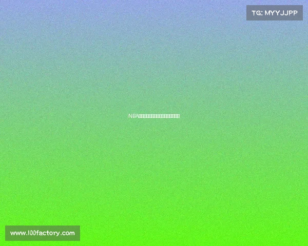 NBA球员投篮命中率分析与影响因素探讨